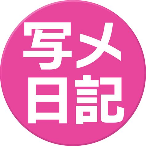 風俗 外人|2024年12月1日(日)出勤情報｜池袋 ブロンド外人専門ヘルス ミス 